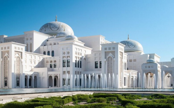 Cung Điện Qasr Al Watan Abu Dhabi Có Gì? Kiến Trúc Và Giá Vé Tham Quan