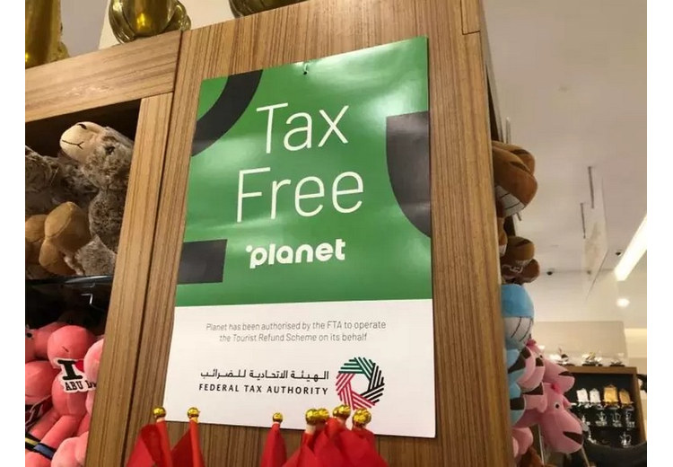 Biển Tax Free Shopping tại một cửa hàng trong trung tâm thương mại Dubai Mall